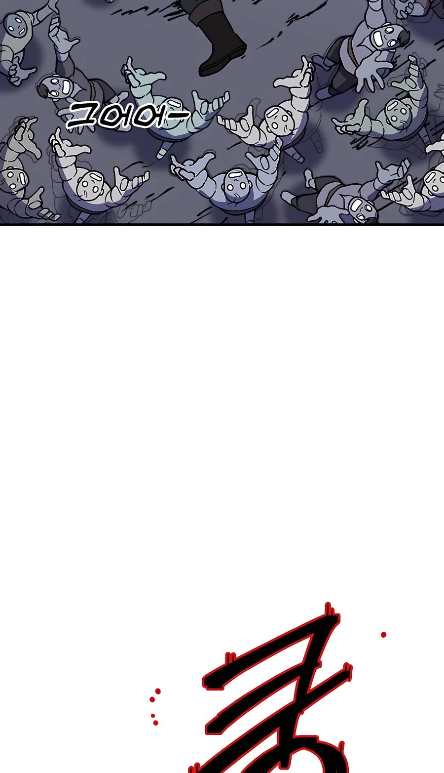 Dungeon Athlete Chapter 22 page 41 - Chapter 22