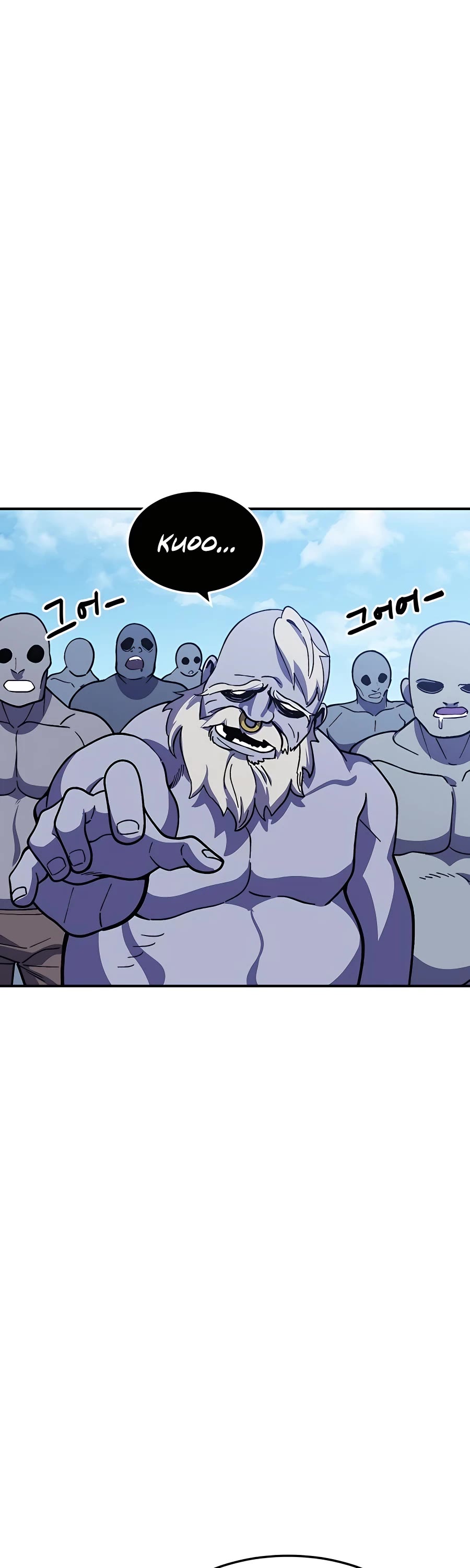 Dungeon Athlete Chapter 22 page 43 - Chapter 22