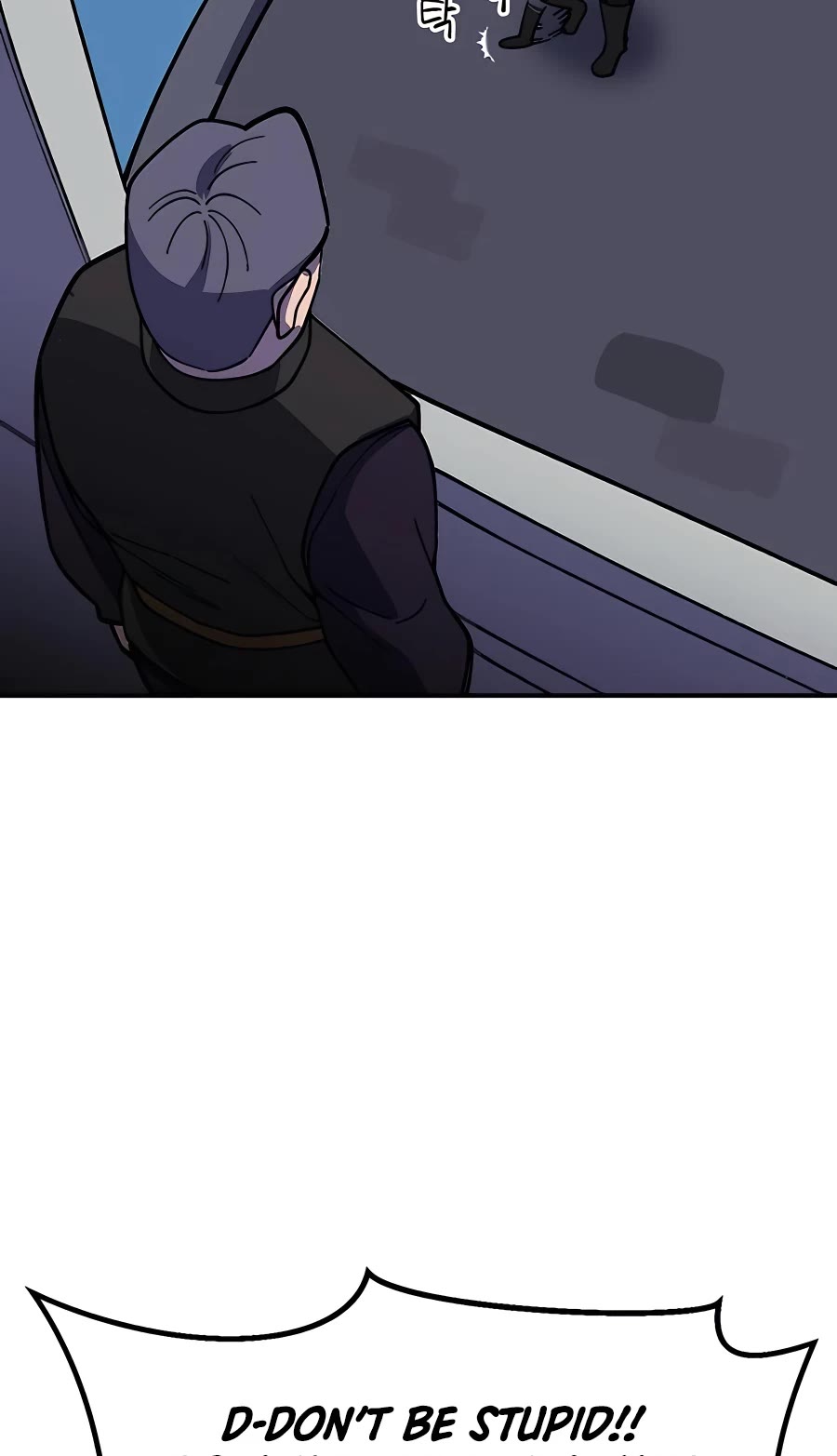 Dungeon Athlete Chapter 22 page 45 - Chapter 22