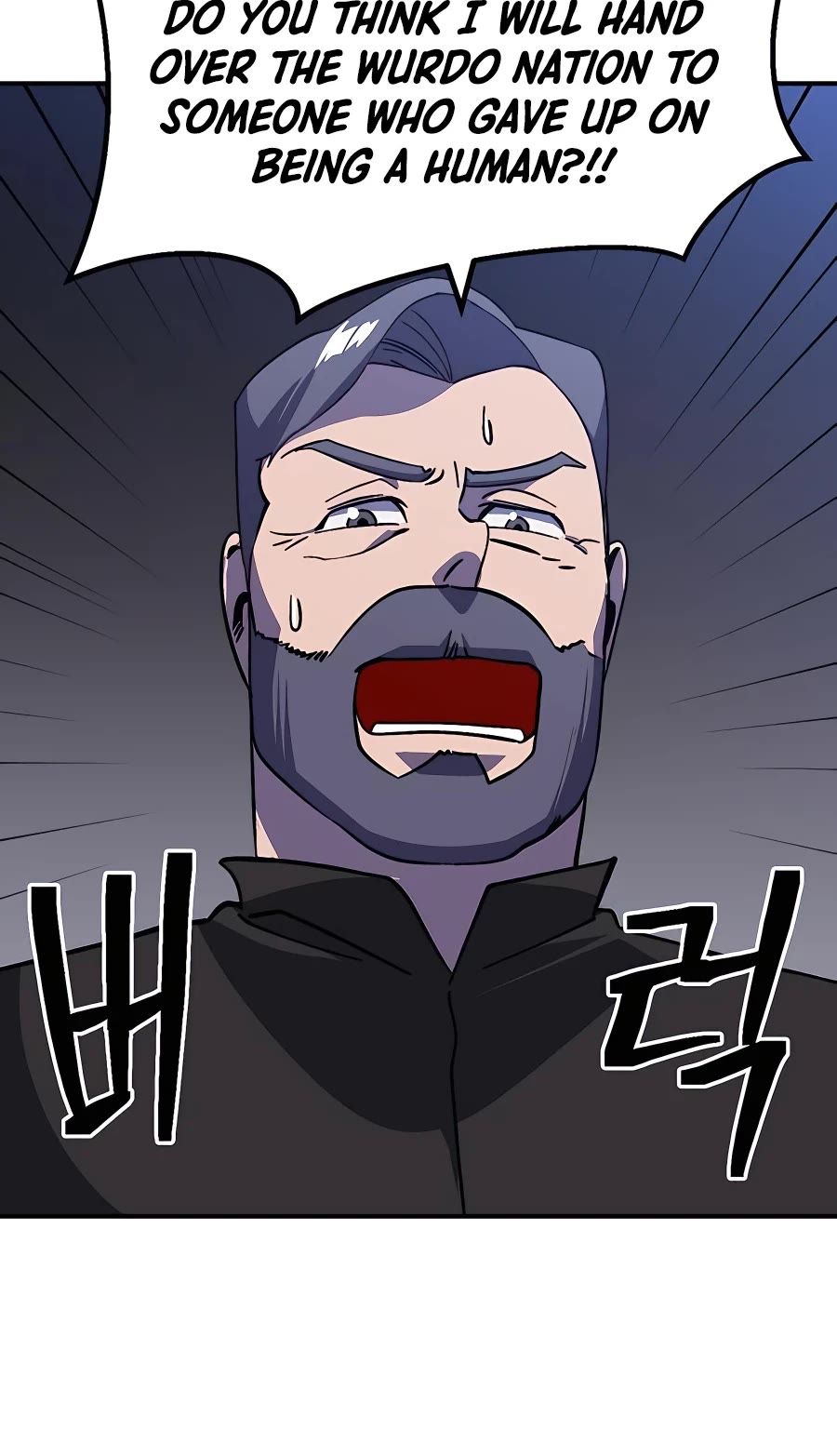 Dungeon Athlete Chapter 22 page 46 - Chapter 22
