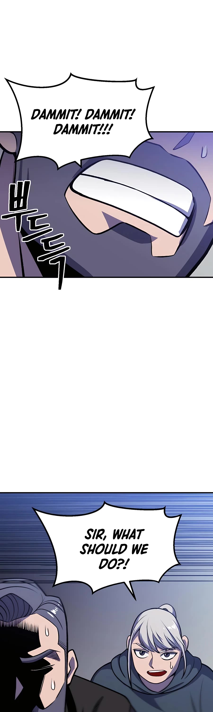 Dungeon Athlete Chapter 22 page 51 - Chapter 22