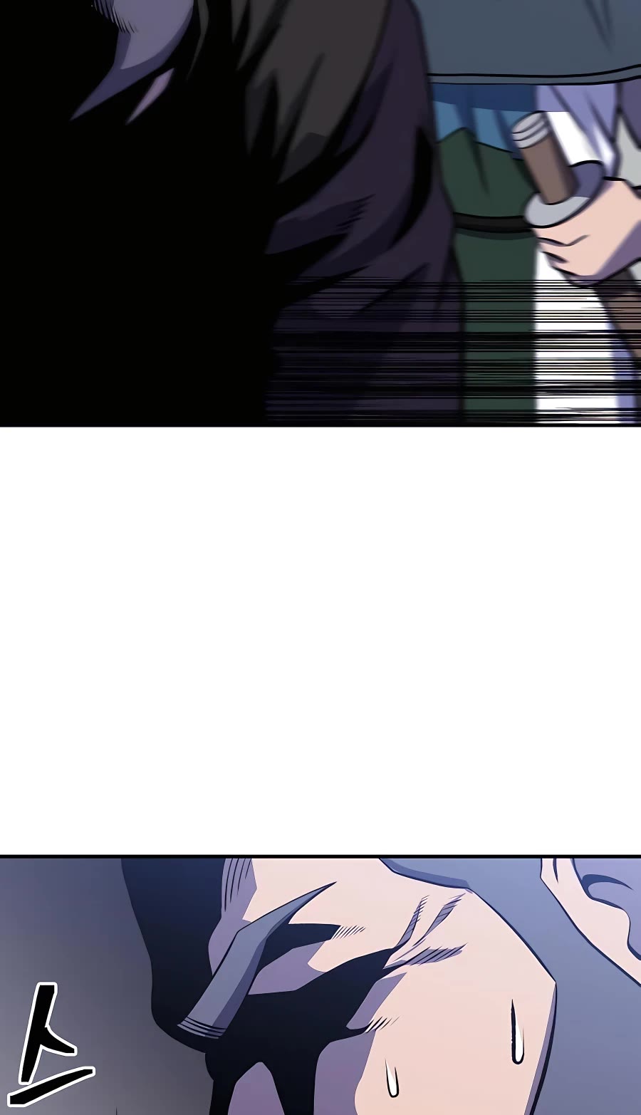 Dungeon Athlete Chapter 22 page 52 - Chapter 22