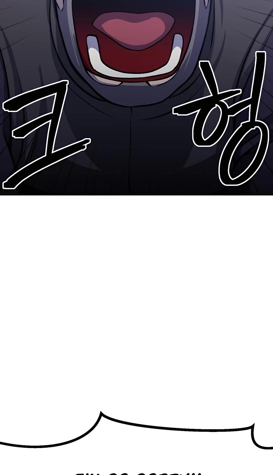 Dungeon Athlete Chapter 22 page 67 - Chapter 22