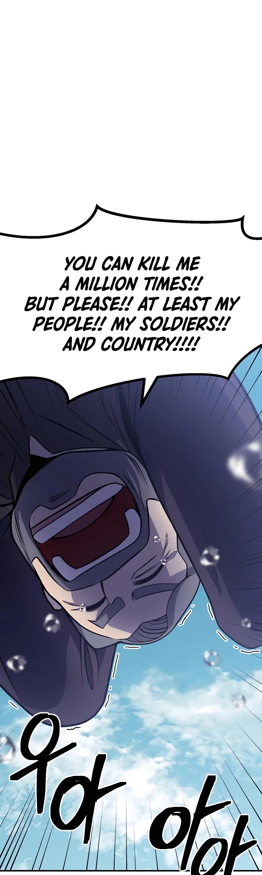 Dungeon Athlete Chapter 22 page 69 - Chapter 22
