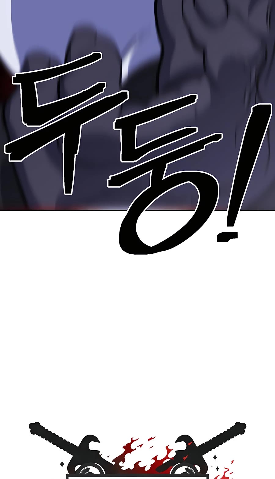 Dungeon Athlete Chapter 22 page 7 - Chapter 22