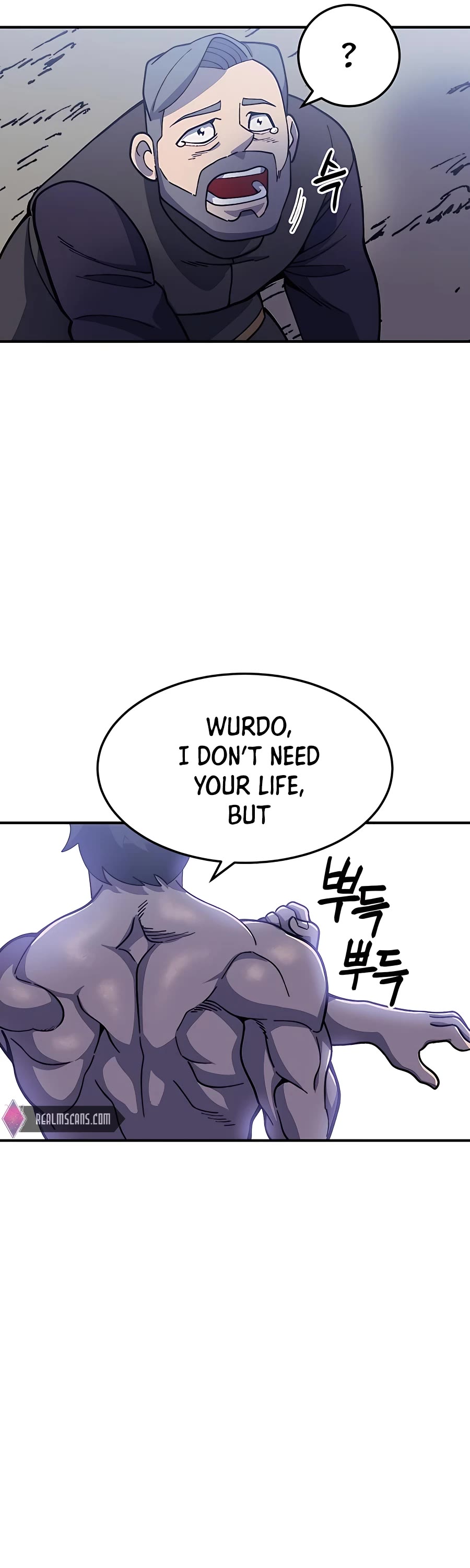 Dungeon Athlete Chapter 22 page 73 - Chapter 22
