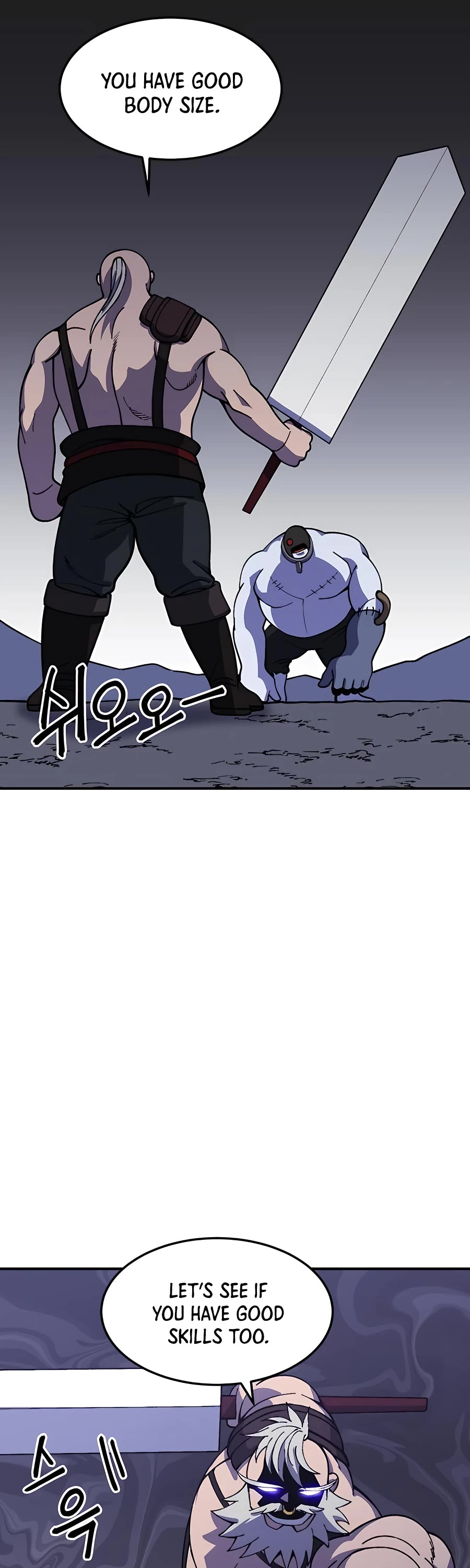 Dungeon Athlete Chapter 22 page 9 - Chapter 22