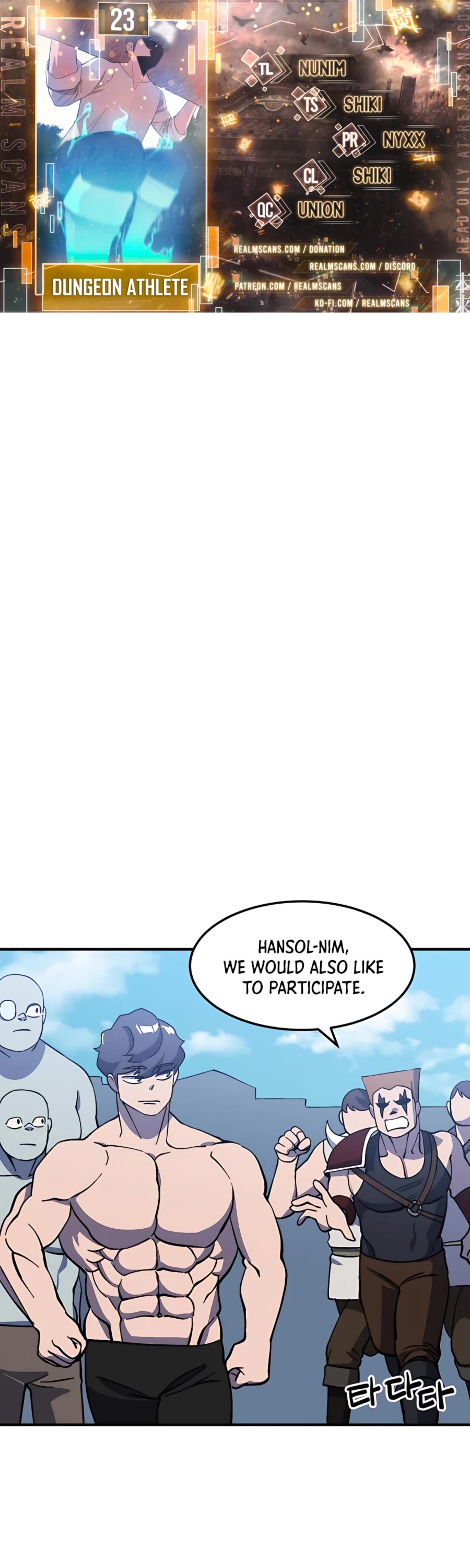Dungeon Athlete Chapter 23 page 1 - Chapter 23