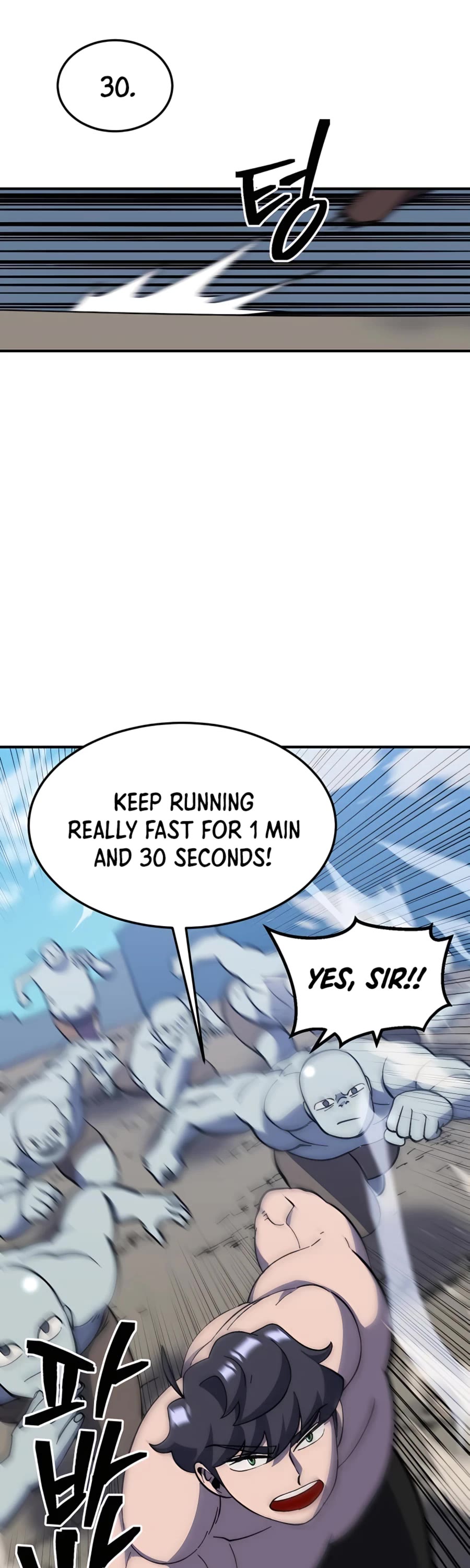 Dungeon Athlete Chapter 23 page 12 - Chapter 23