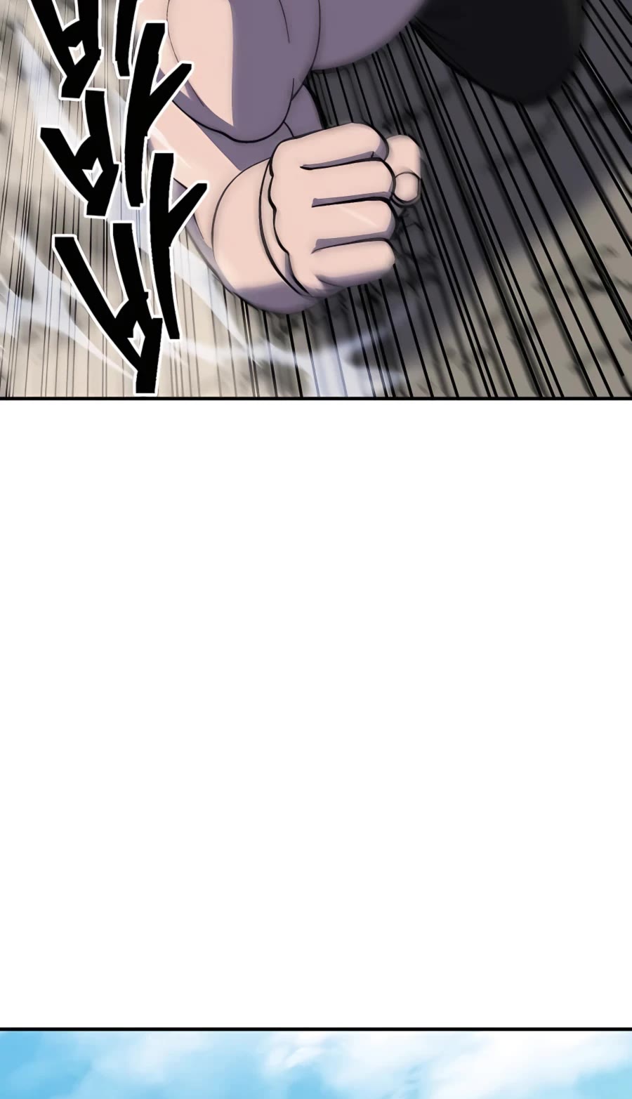 Dungeon Athlete Chapter 23 page 13 - Chapter 23