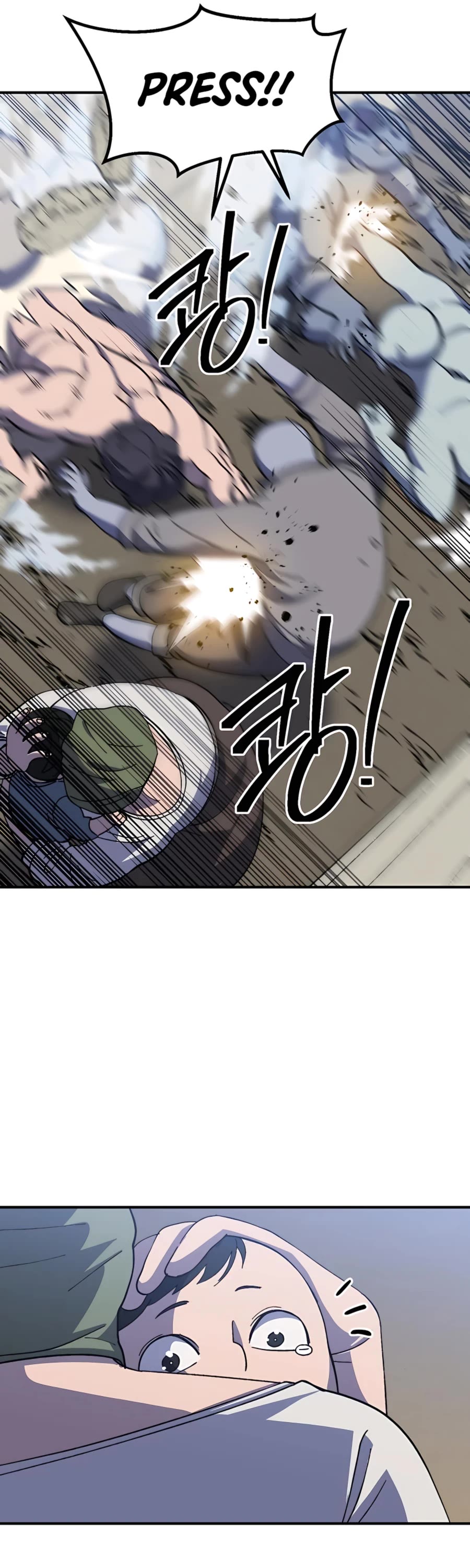 Dungeon Athlete Chapter 23 page 18 - Chapter 23