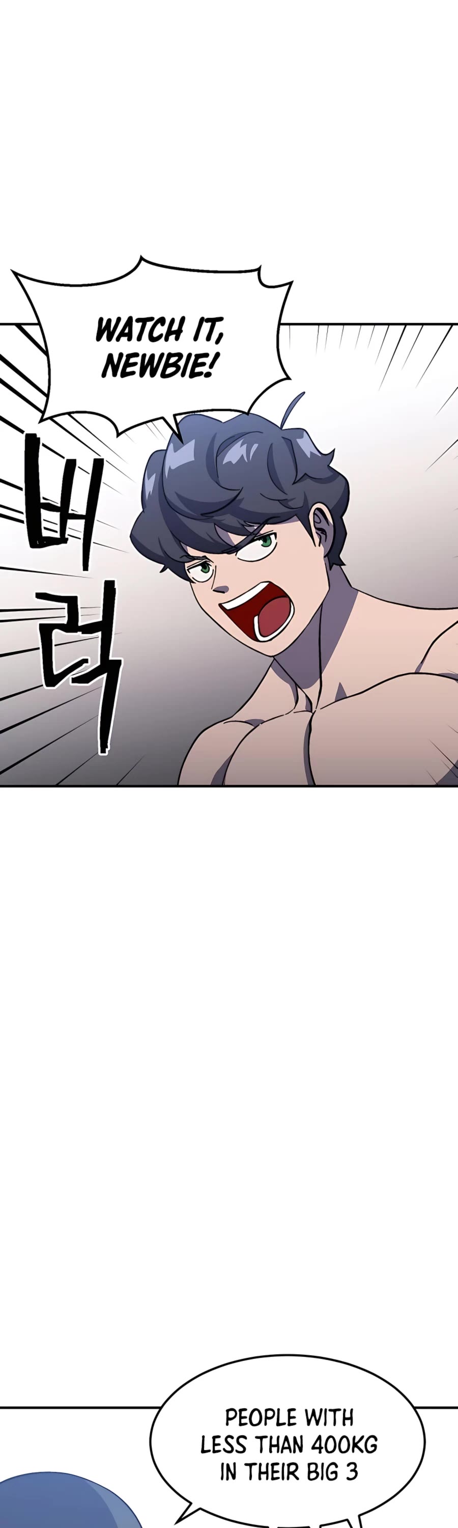 Dungeon Athlete Chapter 23 page 2 - Chapter 23