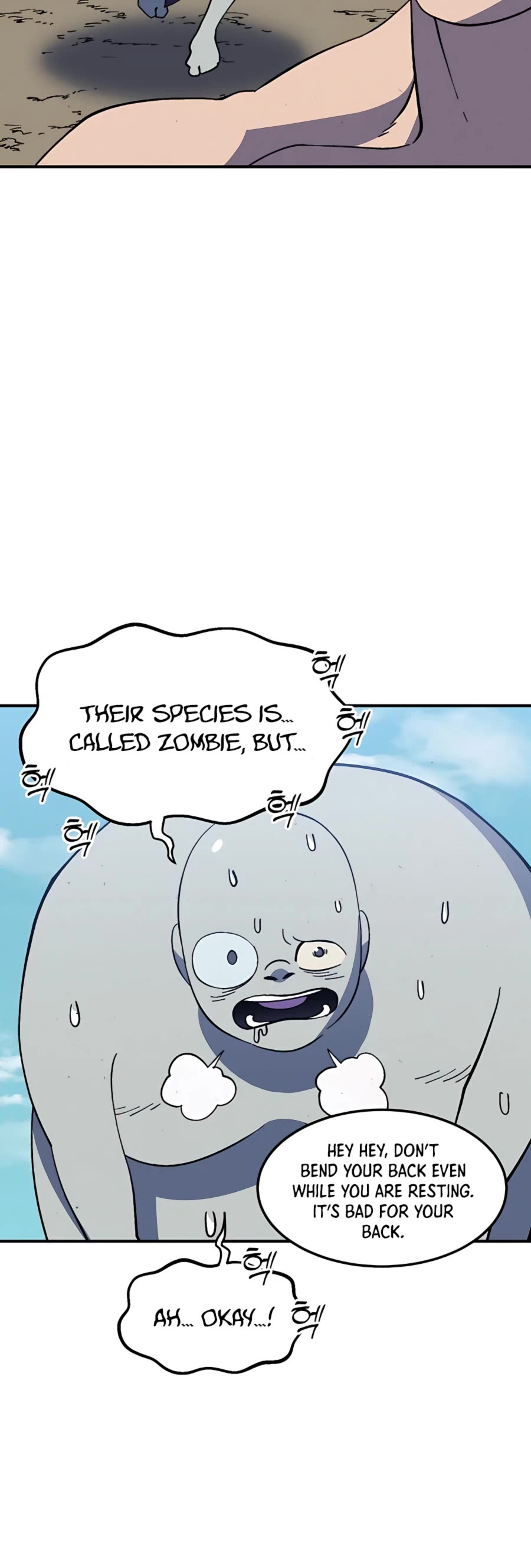 Dungeon Athlete Chapter 23 page 27 - Chapter 23