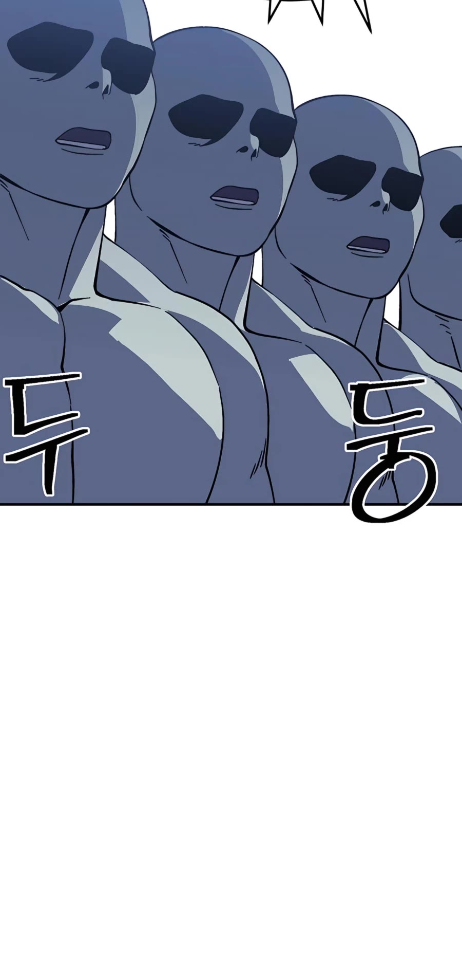 Dungeon Athlete Chapter 23 page 3 - Chapter 23