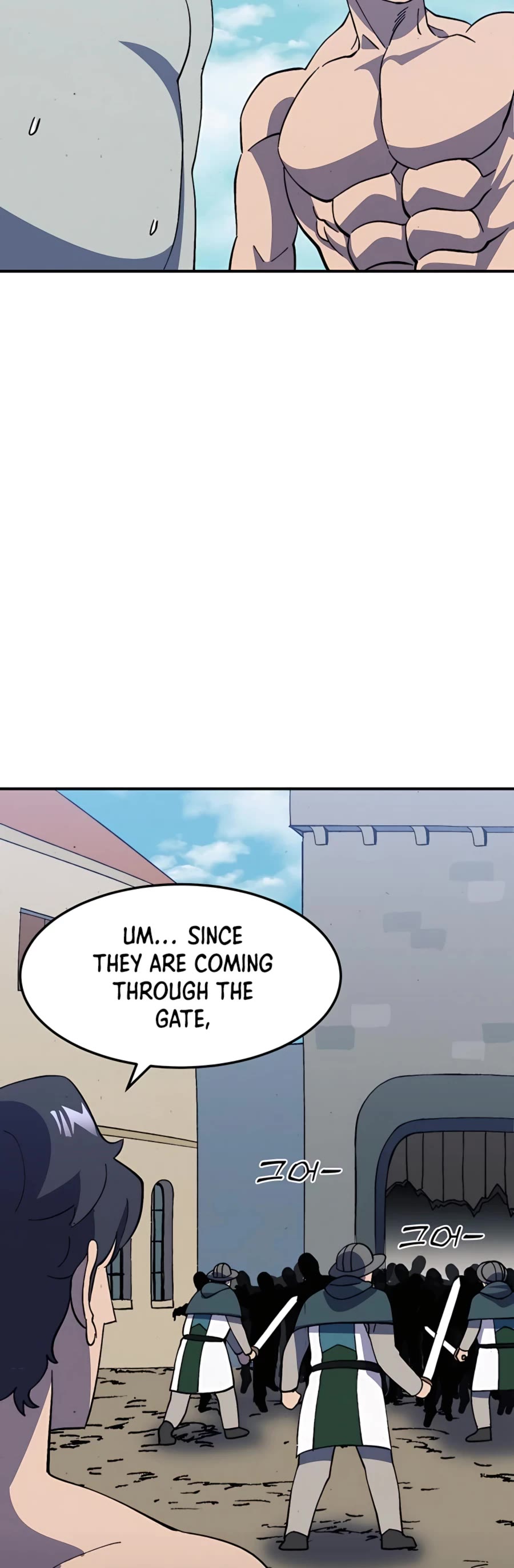 Dungeon Athlete Chapter 23 page 30 - Chapter 23
