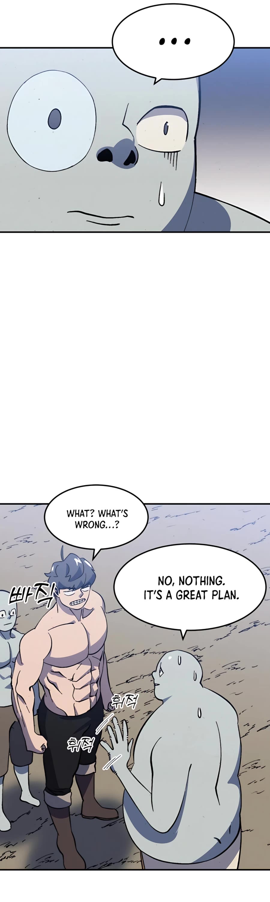 Dungeon Athlete Chapter 23 page 32 - Chapter 23