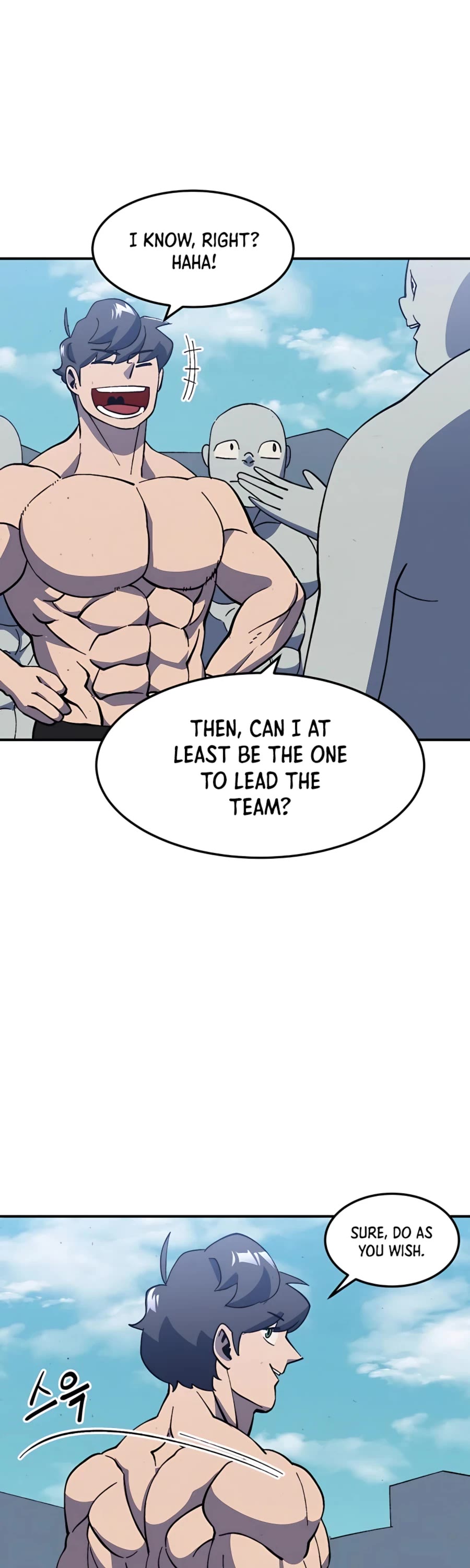 Dungeon Athlete Chapter 23 page 33 - Chapter 23