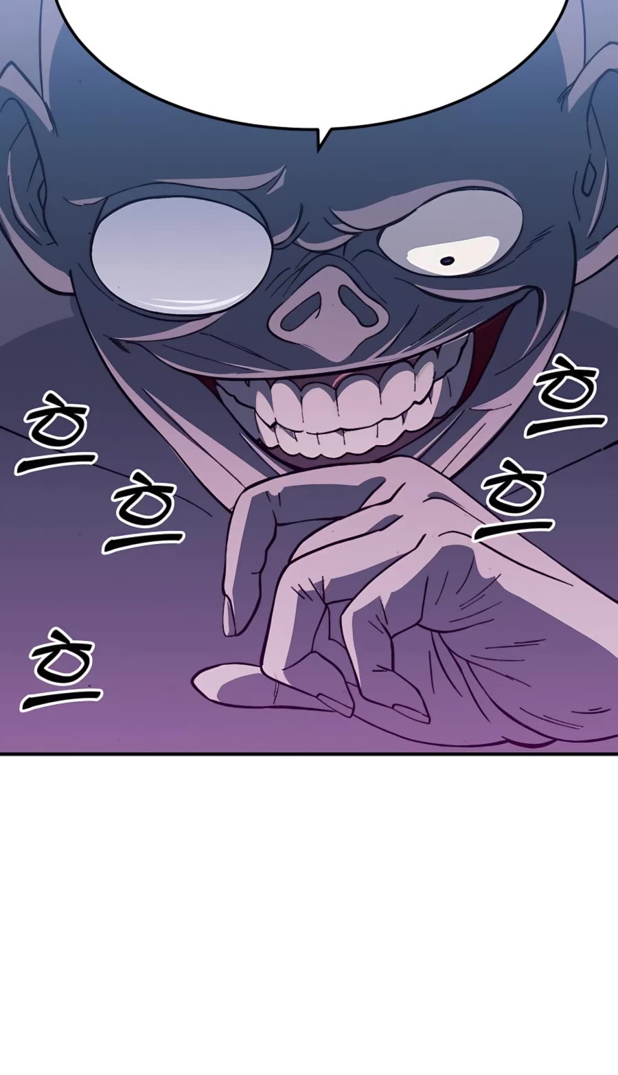 Dungeon Athlete Chapter 23 page 35 - Chapter 23
