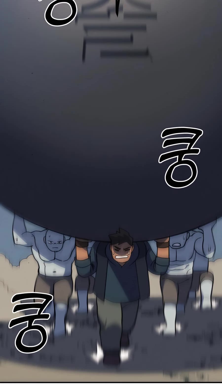 Dungeon Athlete Chapter 23 page 46 - Chapter 23