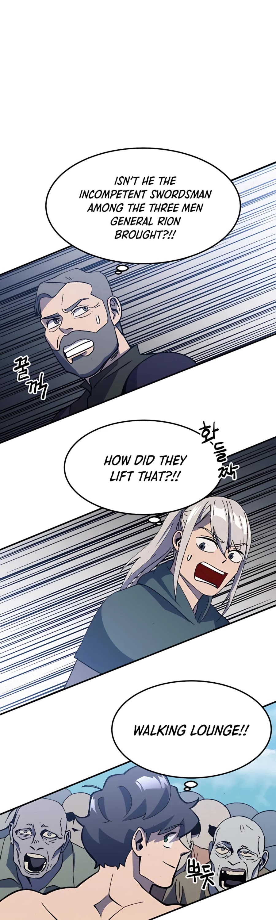 Dungeon Athlete Chapter 23 page 47 - Chapter 23