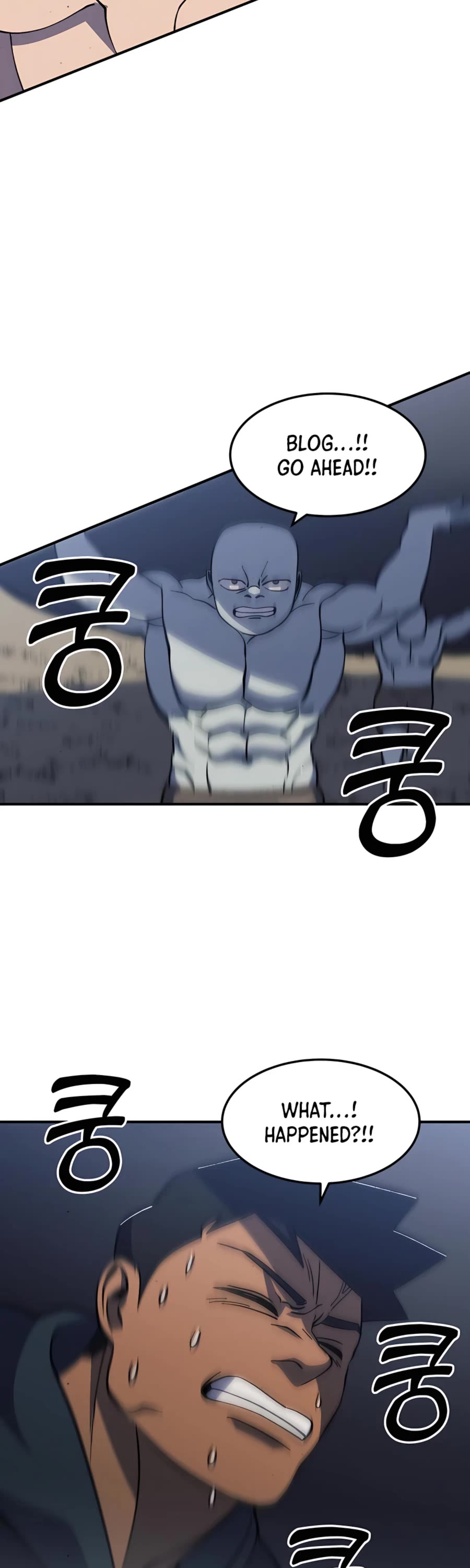 Dungeon Athlete Chapter 23 page 48 - Chapter 23