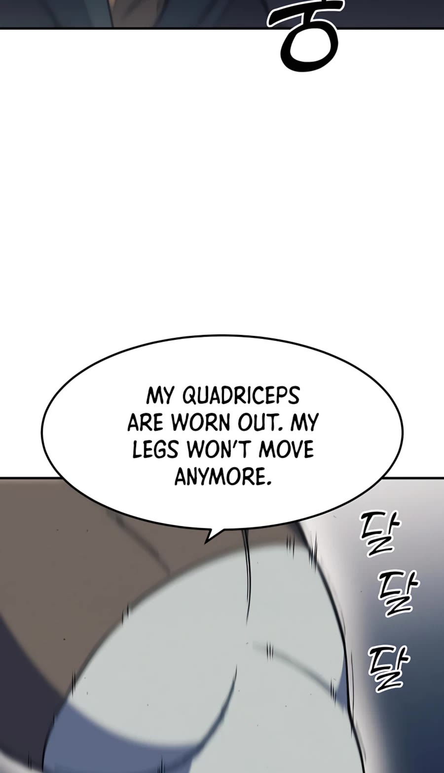 Dungeon Athlete Chapter 23 page 49 - Chapter 23