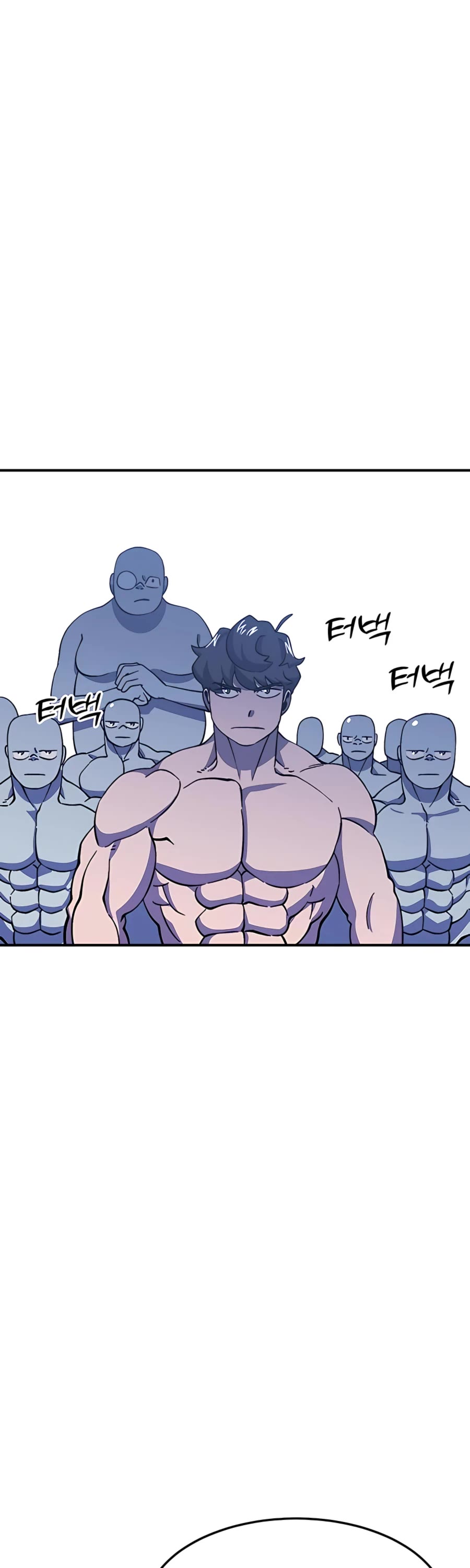 Dungeon Athlete Chapter 23 page 5 - Chapter 23