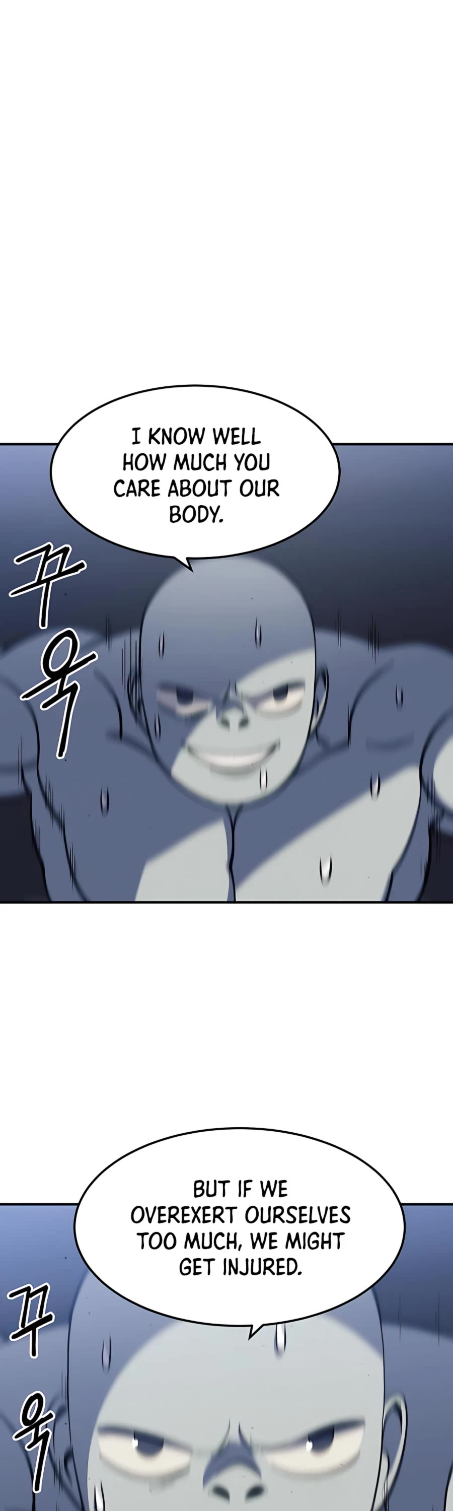 Dungeon Athlete Chapter 23 page 51 - Chapter 23