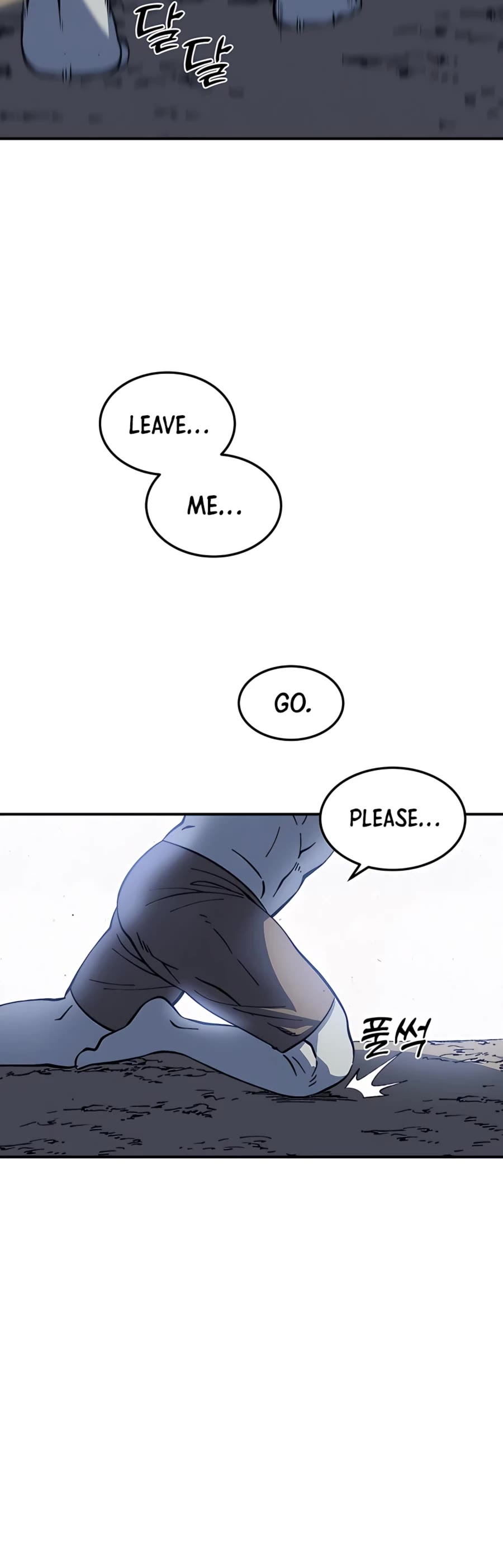 Dungeon Athlete Chapter 23 page 53 - Chapter 23