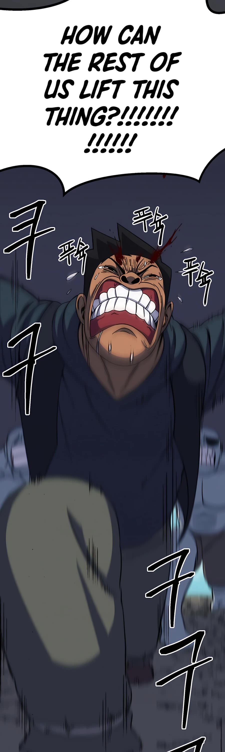 Dungeon Athlete Chapter 23 page 55 - Chapter 23