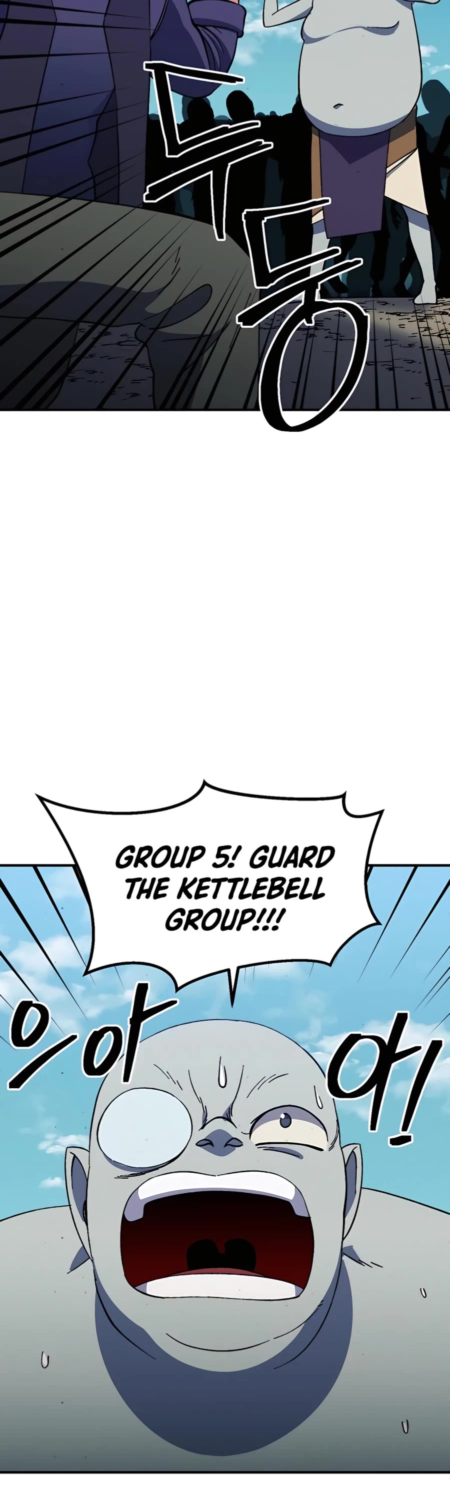 Dungeon Athlete Chapter 23 page 59 - Chapter 23