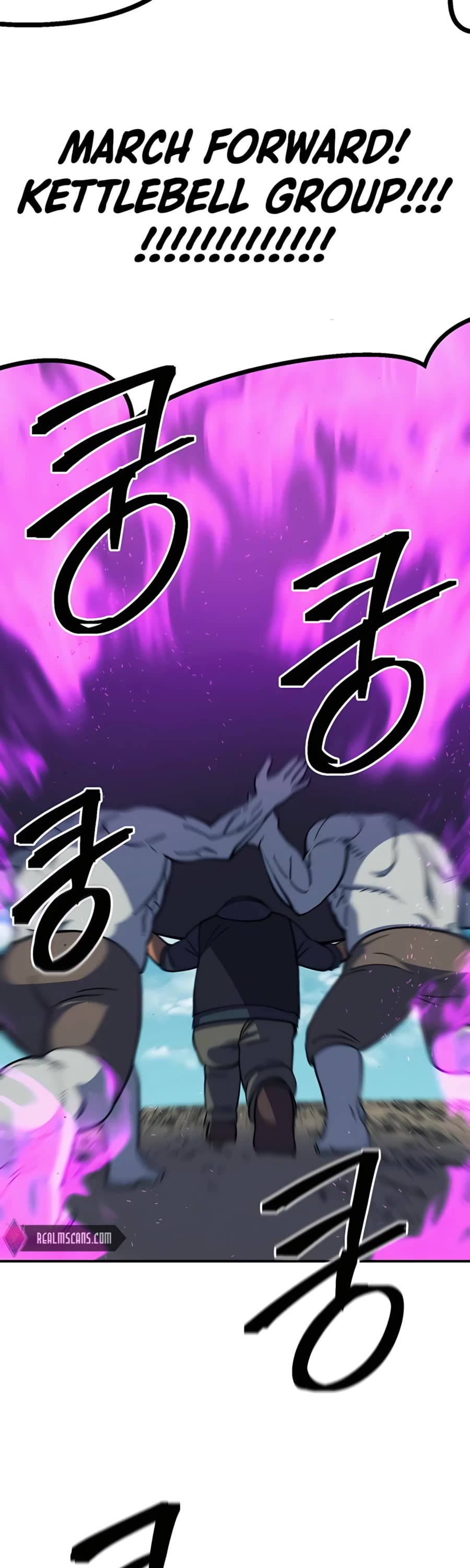 Dungeon Athlete Chapter 23 page 63 - Chapter 23