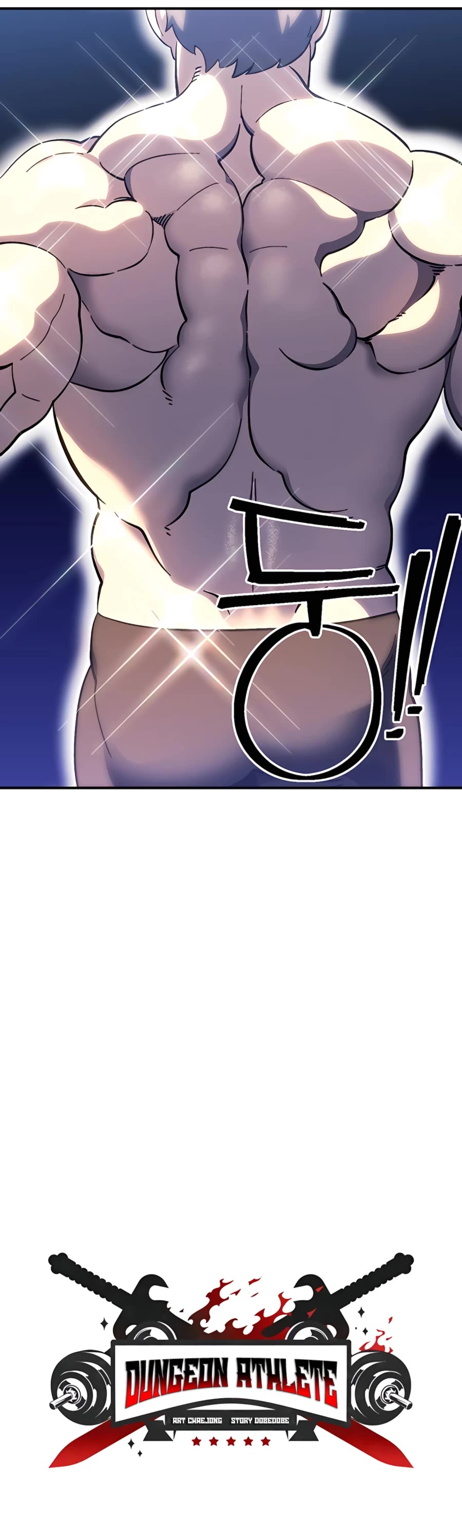 Dungeon Athlete Chapter 23 page 8 - Chapter 23