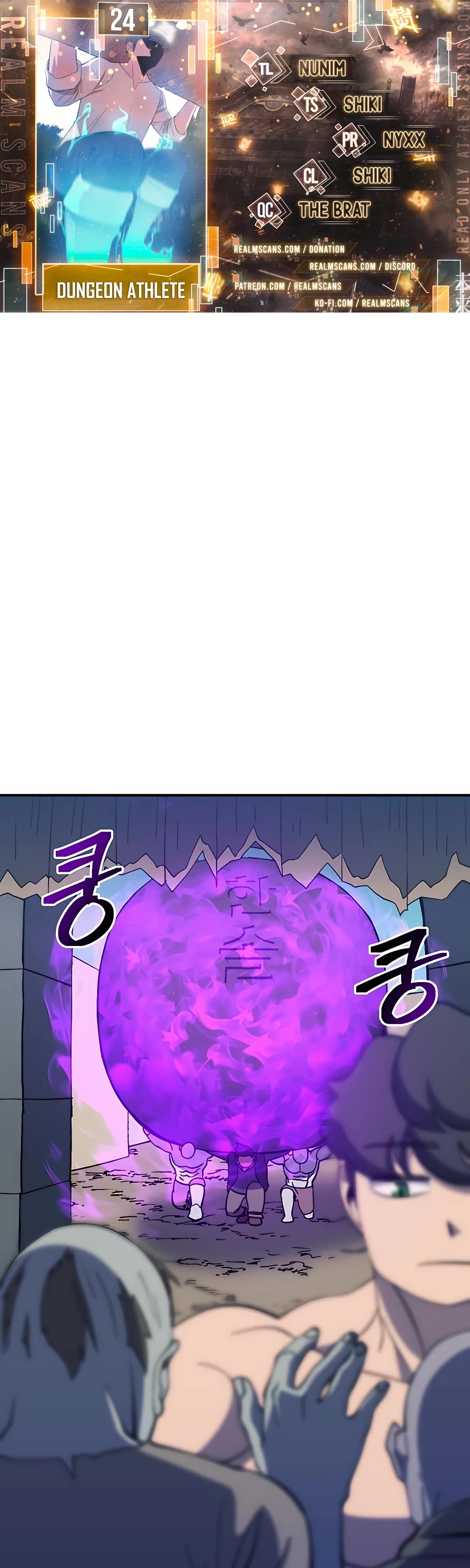 Dungeon Athlete Chapter 24 page 1 - Chapter 24