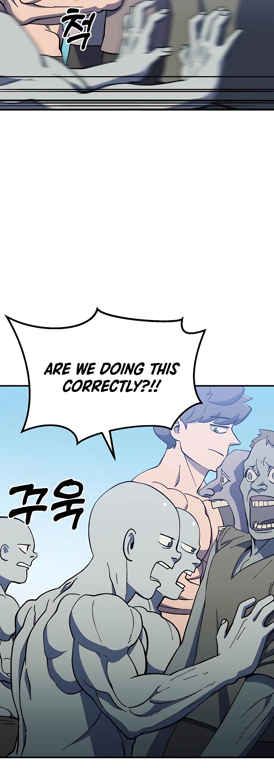 Dungeon Athlete Chapter 24 page 16 - Chapter 24