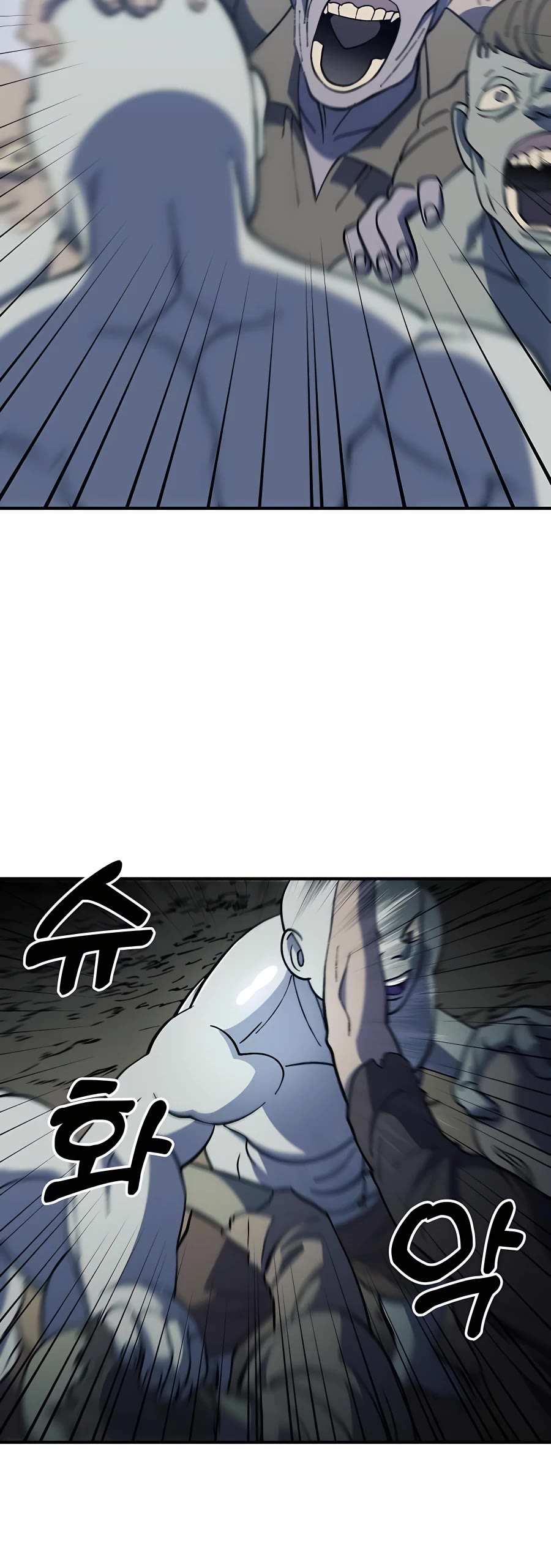 Dungeon Athlete Chapter 24 page 19 - Chapter 24