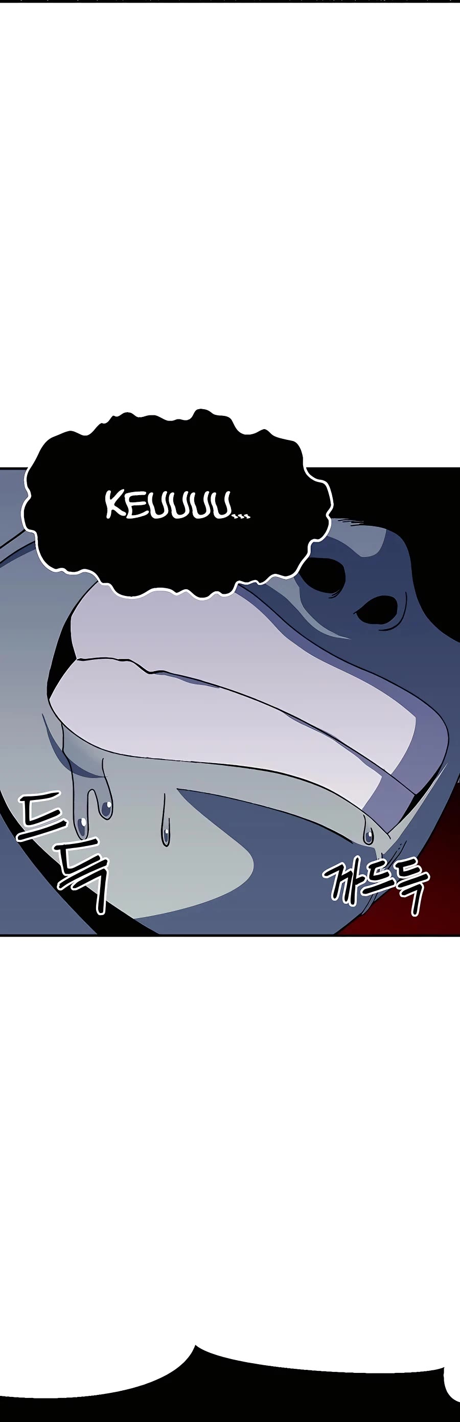 Dungeon Athlete Chapter 24 page 22 - Chapter 24
