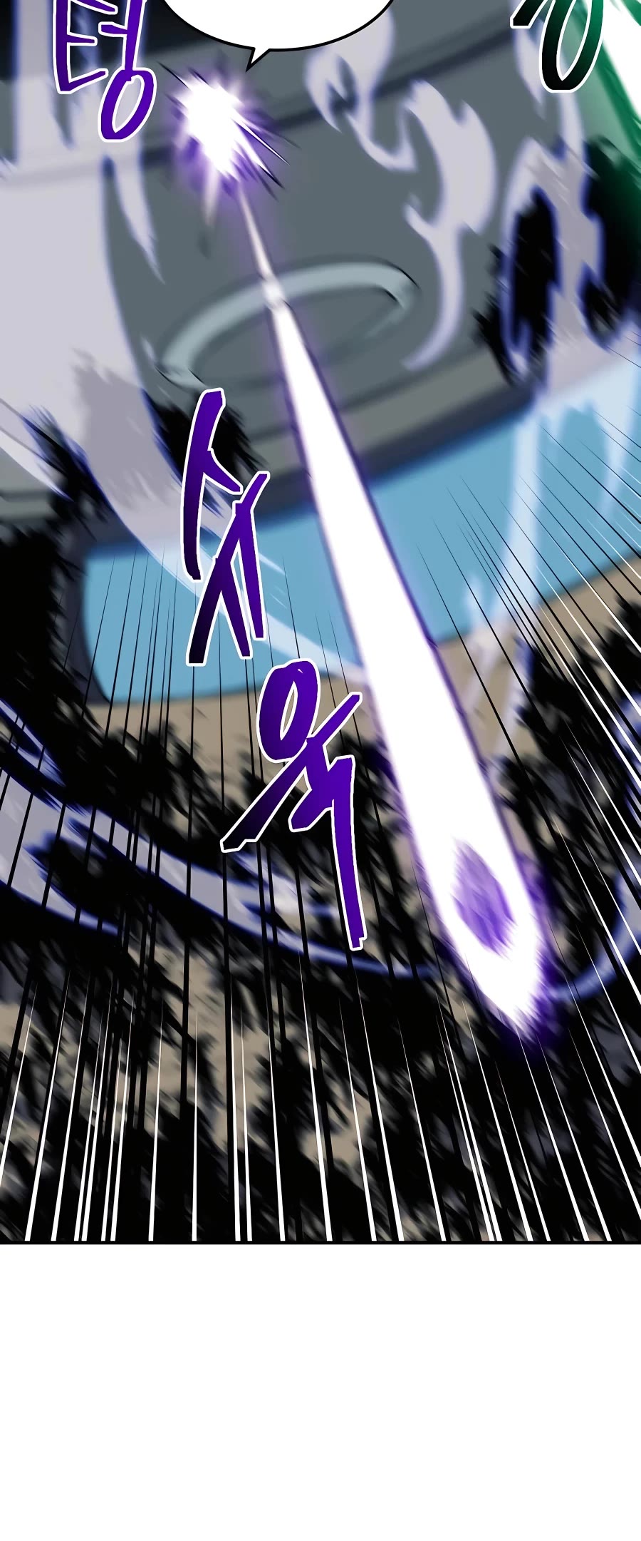 Dungeon Athlete Chapter 24 page 36 - Chapter 24