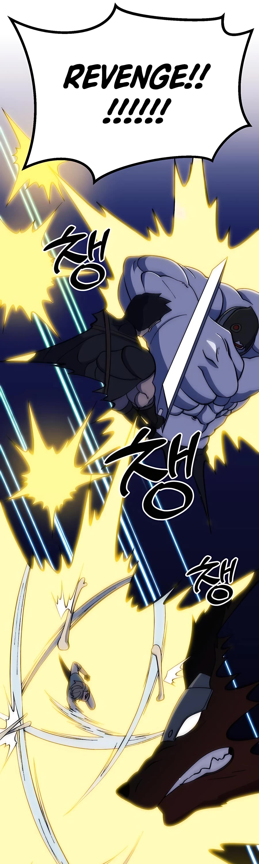 Dungeon Athlete Chapter 24 page 37 - Chapter 24