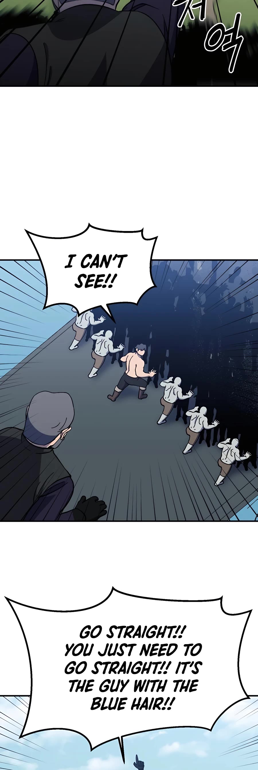 Dungeon Athlete Chapter 24 page 41 - Chapter 24