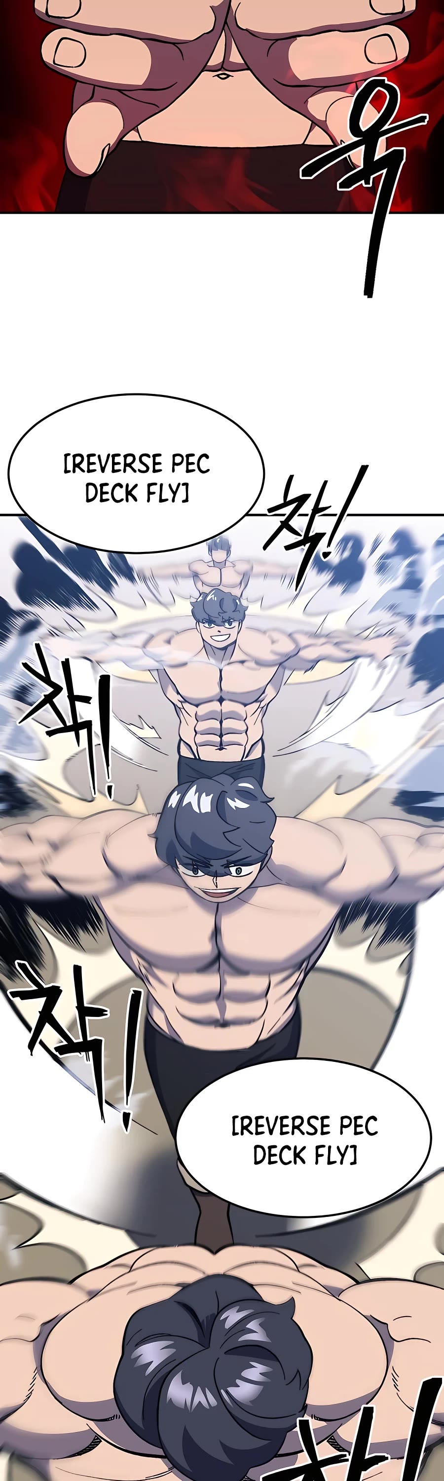 Dungeon Athlete Chapter 24 page 44 - Chapter 24