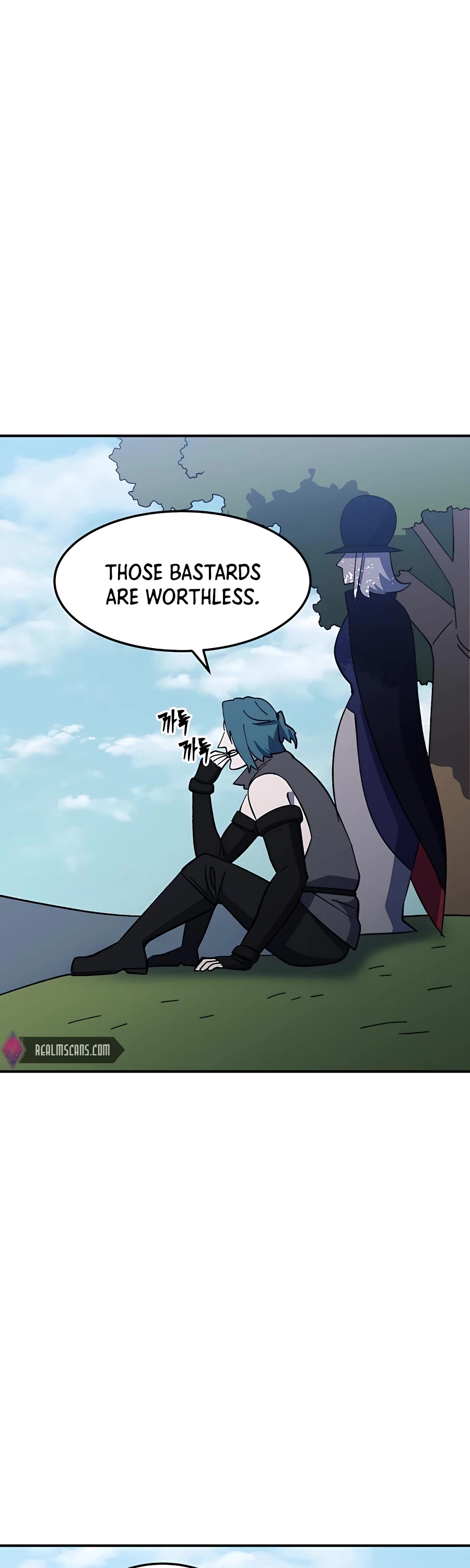 Dungeon Athlete Chapter 24 page 48 - Chapter 24