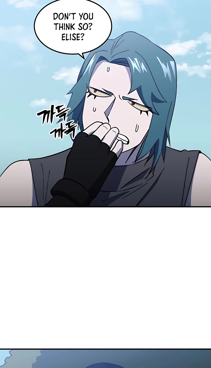 Dungeon Athlete Chapter 24 page 49 - Chapter 24