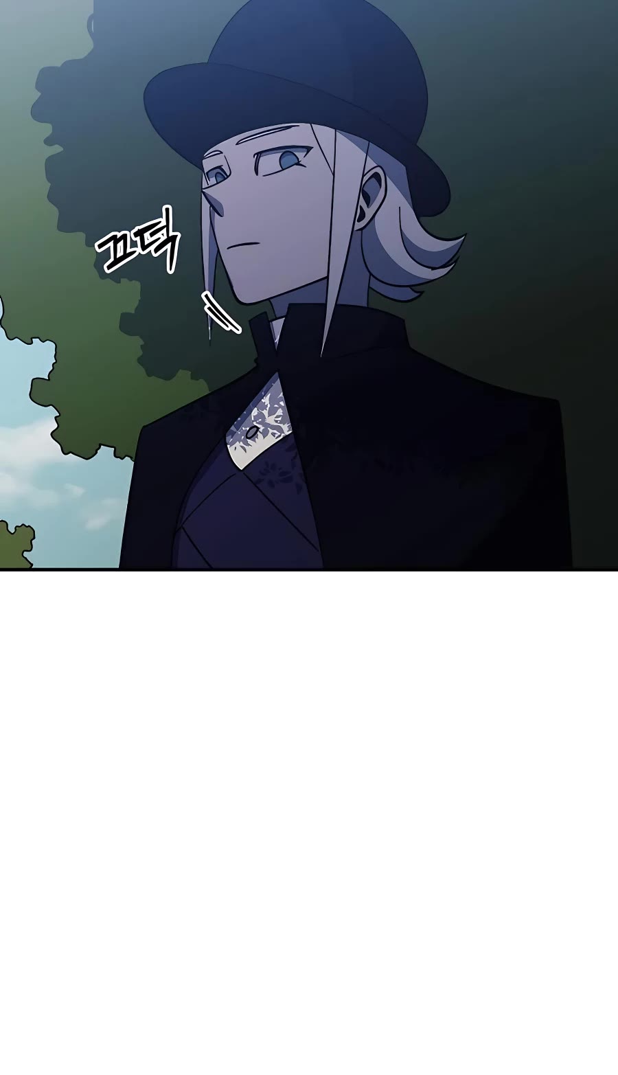 Dungeon Athlete Chapter 24 page 50 - Chapter 24
