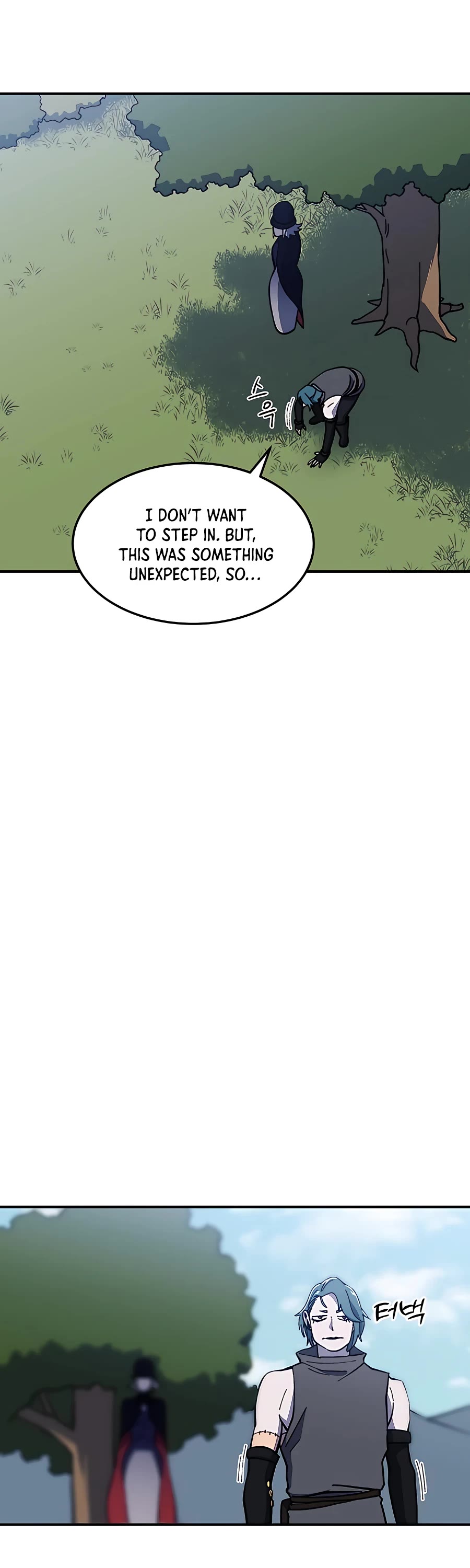 Dungeon Athlete Chapter 24 page 51 - Chapter 24