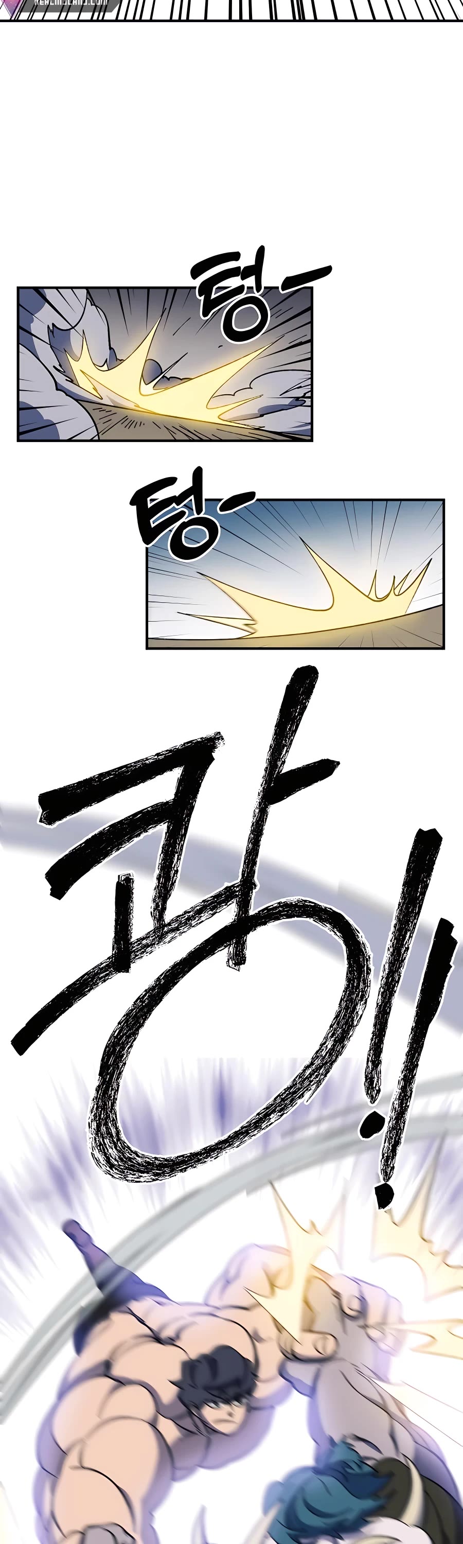 Dungeon Athlete Chapter 24 page 55 - Chapter 24