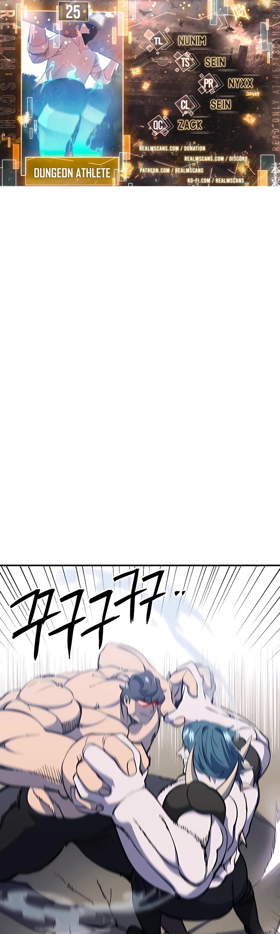 Dungeon Athlete Chapter 25 page 1 - Chapter 25