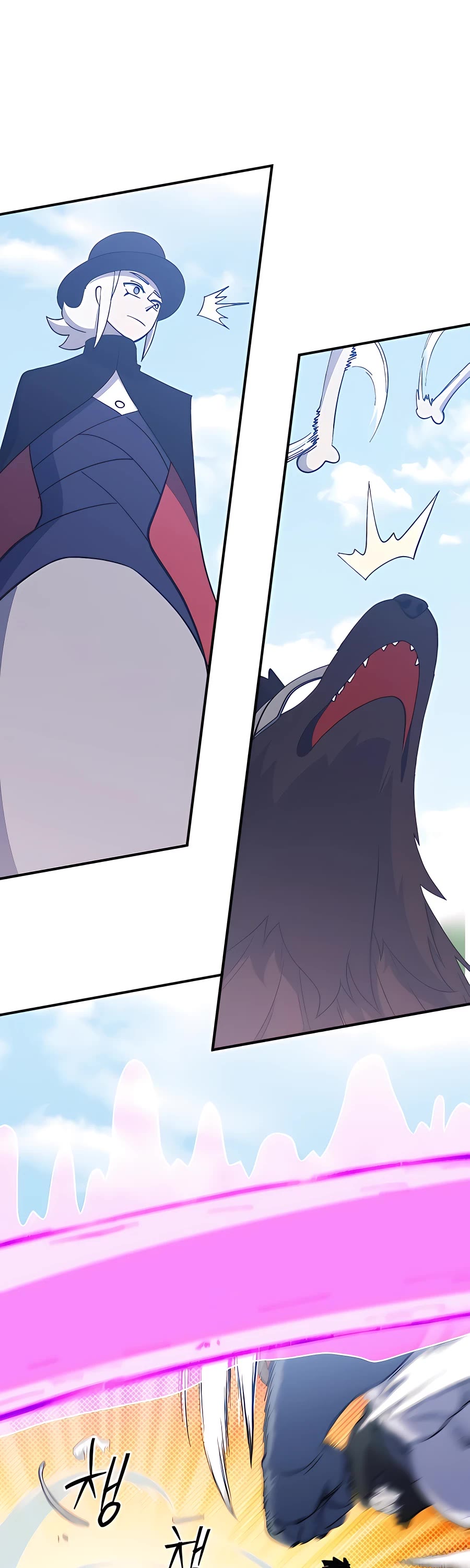 Dungeon Athlete Chapter 25 page 16 - Chapter 25