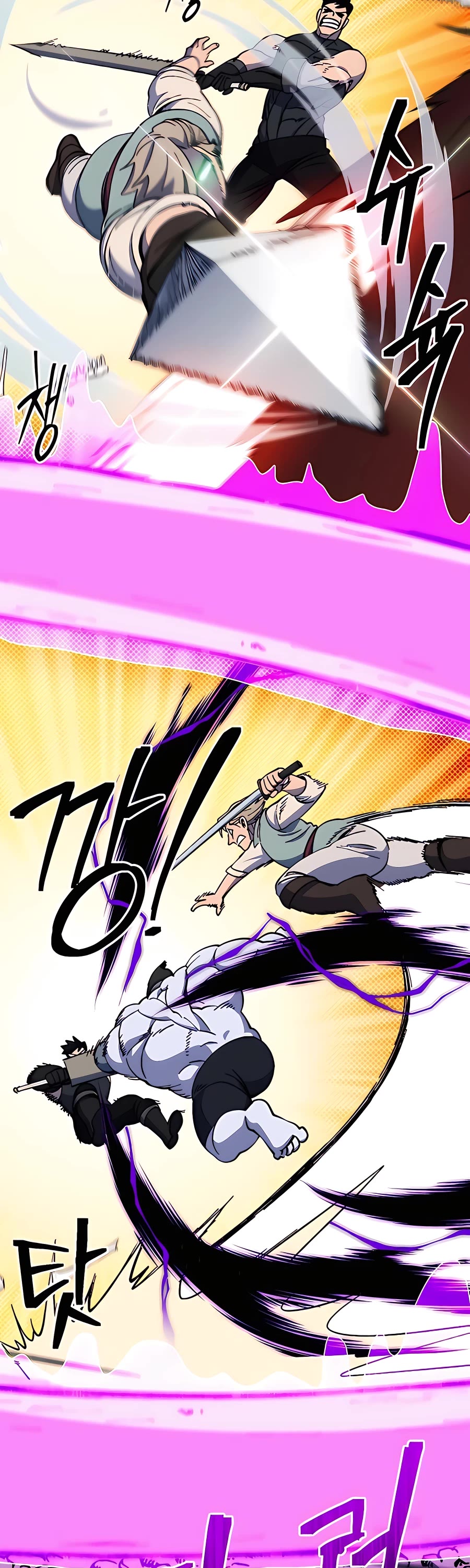 Dungeon Athlete Chapter 25 page 17 - Chapter 25
