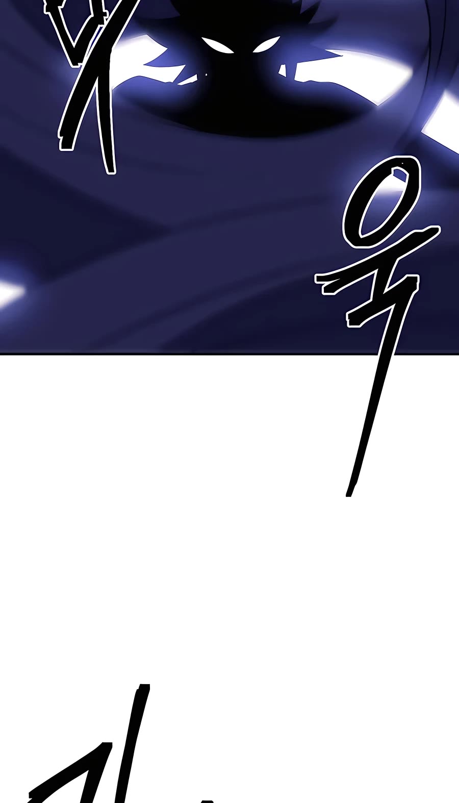 Dungeon Athlete Chapter 25 page 19 - Chapter 25